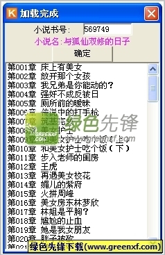 金沙集团娱乐场官网